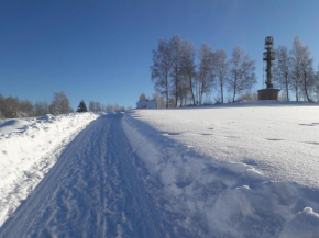 Penzion Jizerka